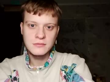 Zhalkakan February 03, 2025 Chaturbate stream image