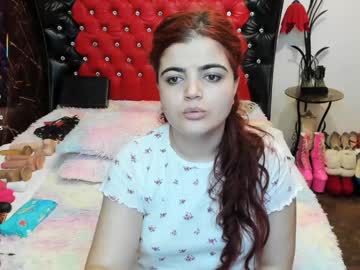 Anasunshine February 03, 2025 Chaturbate stream image