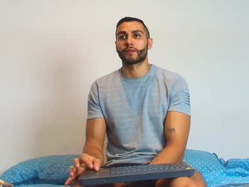 Dannywillson_ February 03, 2025 Chaturbate stream image