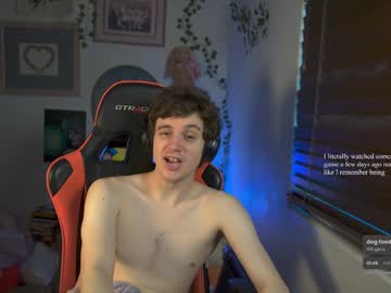 Cokia_ February 04, 2025 Chaturbate stream image