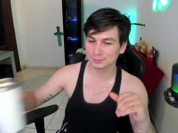 Kevin873s February 04, 2025 Chaturbate stream image