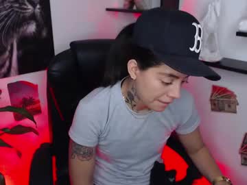 Paris_Dangelo February 04, 2025 Chaturbate stream image