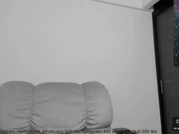 Xspecialroomx February 04, 2025 Chaturbate stream image