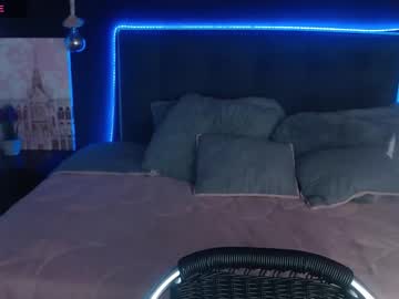 Dulce__Pearl February 04, 2025 Chaturbate stream image