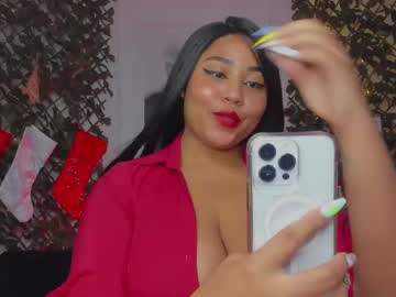 Geminis_Grey February 04, 2025 Chaturbate stream image