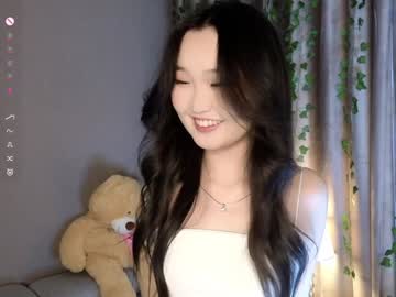 Keeleykieley February 04, 2025 Chaturbate stream image