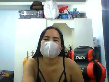 Kittybabe0528 February 04, 2025 Chaturbate stream image