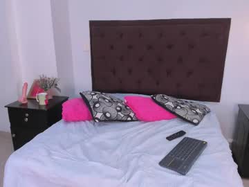 Miakirt February 04, 2025 Chaturbate stream image