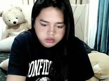 Sweetprincess_Athena February 04, 2025 Chaturbate stream image