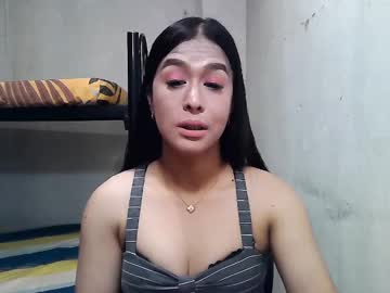 Xasianbigcumx stream photo from February 04, 2025