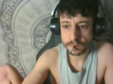 Zeus135363888 February 04, 2025 Chaturbate stream image