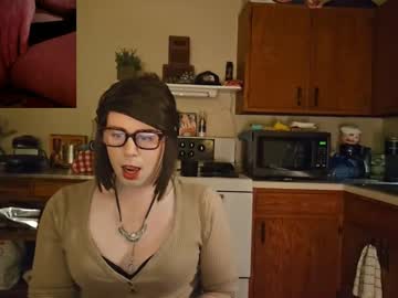 Aryn88 February 04, 2025 Chaturbate stream image