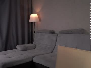 Ashmoremore February 04, 2025 Chaturbate stream image