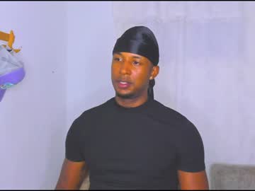 Evans_Joness February 04, 2025 Chaturbate stream image