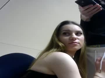 Hulkkkkkkkkk7 February 04, 2025 Chaturbate stream image