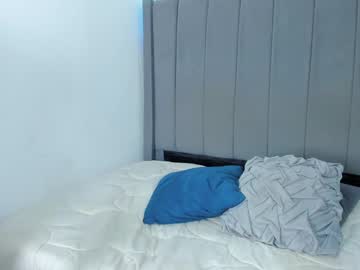 Miluuu18 February 04, 2025 Chaturbate stream image