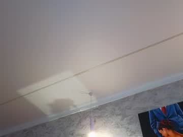 Amanda_2023 February 04, 2025 Chaturbate stream image