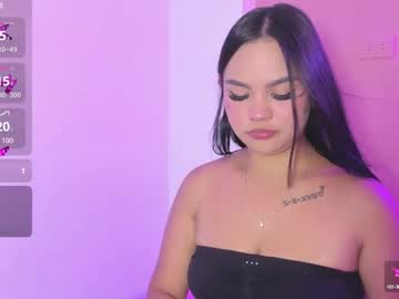 Amber_White25 February 04, 2025 Chaturbate stream image
