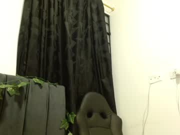 Ammybrown_ February 04, 2025 Chaturbate stream image
