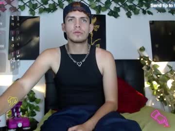 Anndrw_ February 04, 2025 Chaturbate stream image