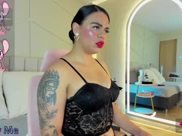 Firephoenixjs February 04, 2025 Chaturbate stream image