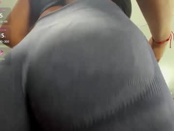 Kataleya_Moretty February 04, 2025 Chaturbate stream image
