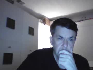 Lovingguyneedslove February 04, 2025 Chaturbate stream image
