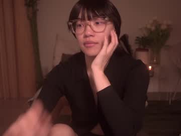 Meganmei666 February 04, 2025 Chaturbate stream image