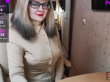 _Natali_ February 04, 2025 Chaturbate stream image