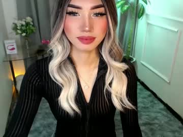 Zelainalovetocum February 04, 2025 Chaturbate stream image