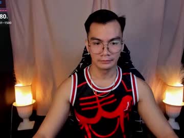 000batman000 February 04, 2025 Chaturbate stream image