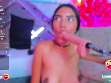 Abelladgr February 04, 2025 Chaturbate stream image