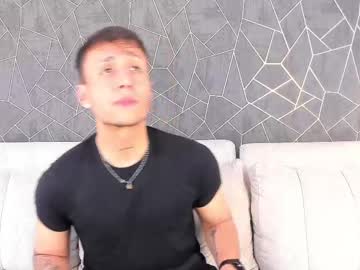 Dante_Foster February 04, 2025 Chaturbate stream image