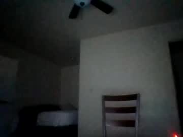 Djbignuttsbrownass24 February 04, 2025 Chaturbate stream image
