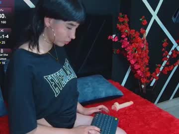 Hary_Noa February 04, 2025 Chaturbate stream image