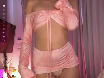 Lisa_Marxsss February 04, 2025 Chaturbate stream image
