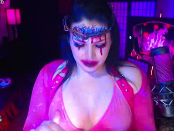Metalpocahotass stream photo from February 04, 2025