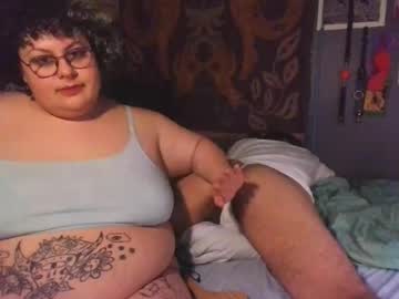 Sakinasins February 04, 2025 Chaturbate stream image