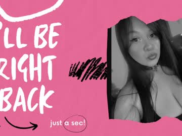 Scarlett_Witch__ February 04, 2025 Chaturbate stream image