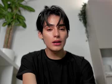 Sebas_Rosse February 04, 2025 Chaturbate stream image