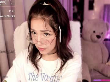 Shyangie24 February 04, 2025 Chaturbate stream image