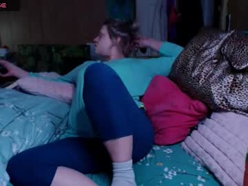 Smokydian February 04, 2025 Chaturbate stream image