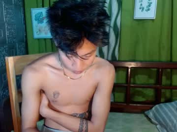 Urguy_Xian stream photo from February 04, 2025
