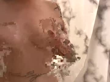 Yuzukixblu February 04, 2025 Chaturbate stream image