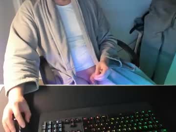 Ziemlichflutschig February 04, 2025 Chaturbate stream image