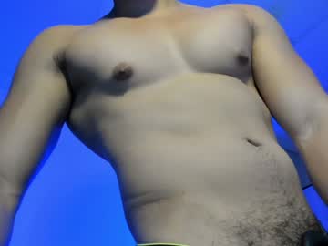 Amenadiel_69_ February 04, 2025 Chaturbate stream image
