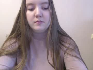 Aquanarmin February 04, 2025 Chaturbate stream image