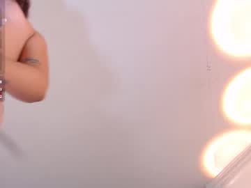 Azaria_W February 04, 2025 Chaturbate stream image