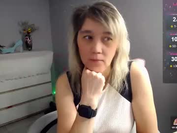 Divine_Lady_ February 04, 2025 Chaturbate stream image