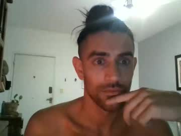 Eliopi February 04, 2025 Chaturbate stream image